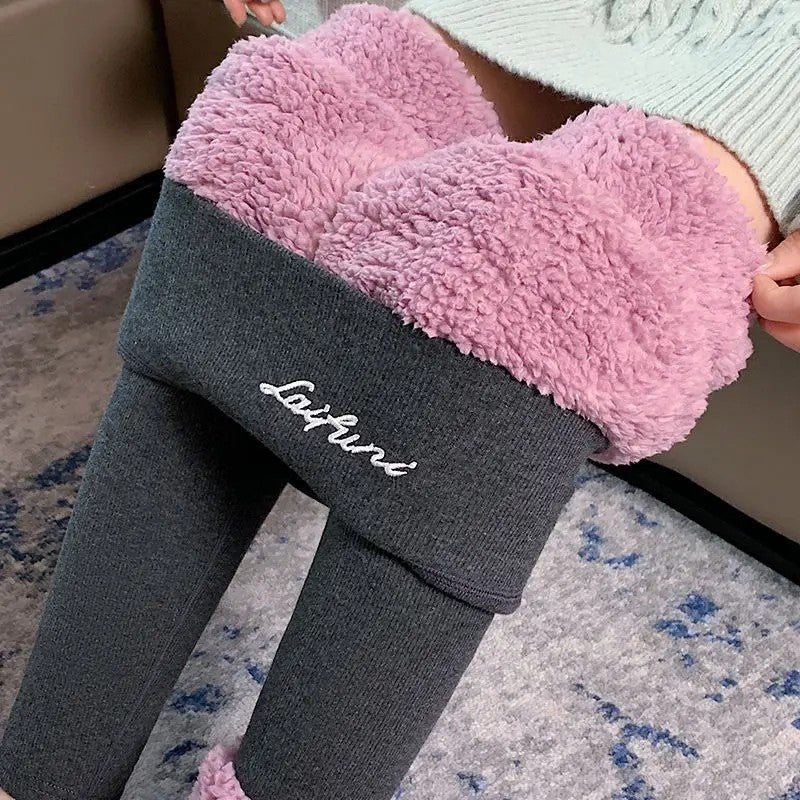 Sophie Fleece Lined Thermal Leggings